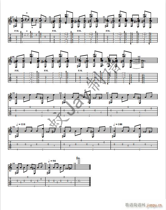 Something just like this ()8