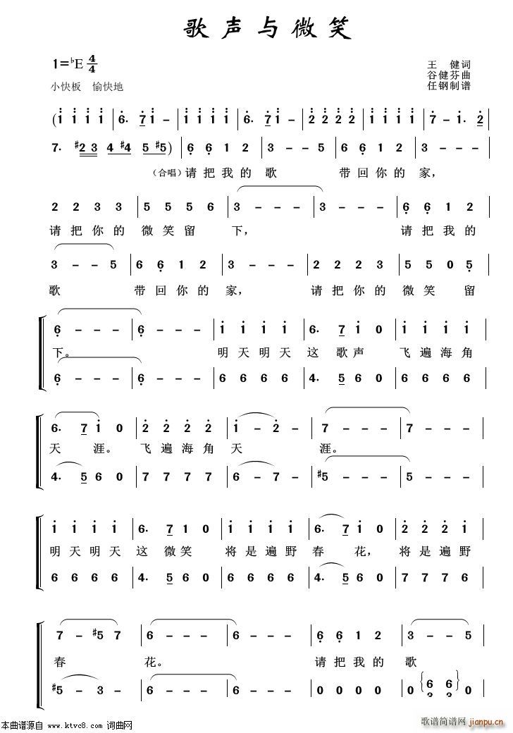 ΢Ц س100(ʮּ)1