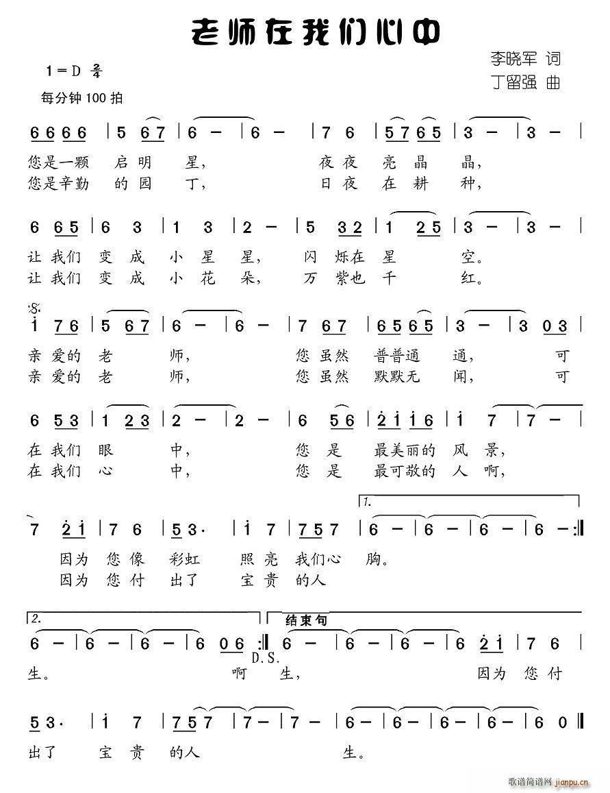 ʦ(ָ)1