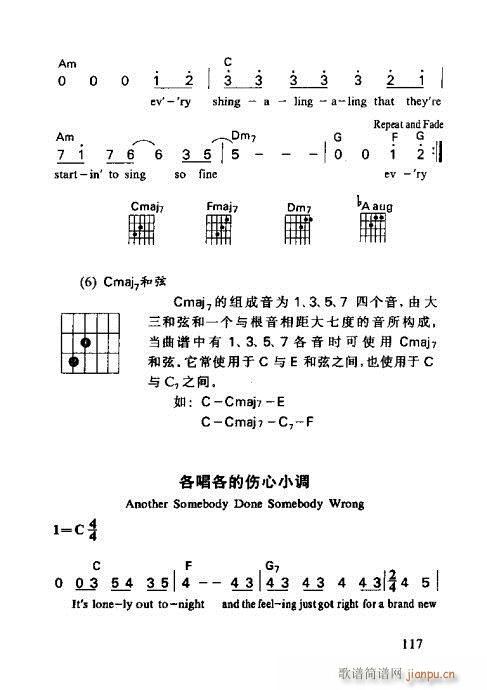 ʶ101-120()17