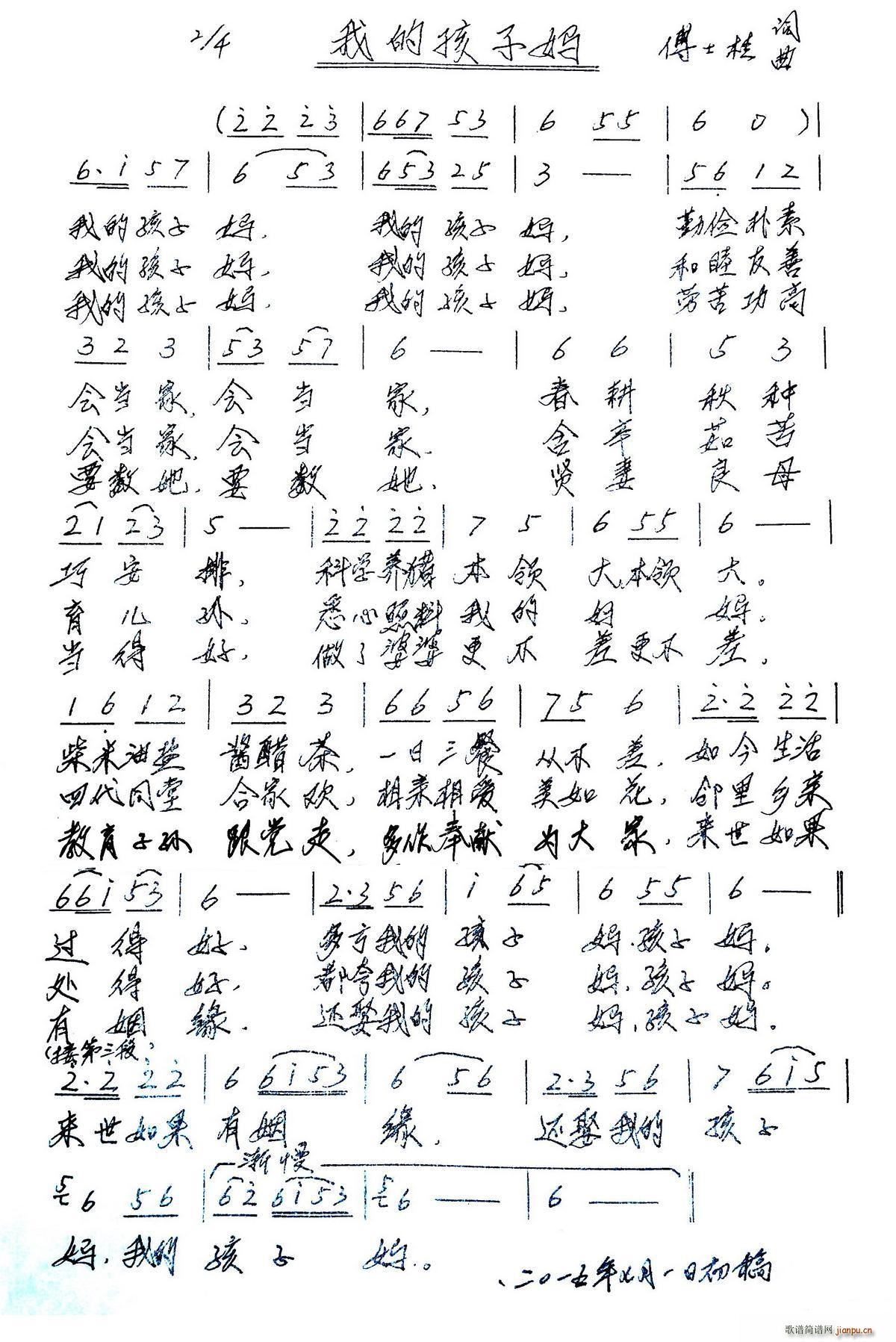 ҵĺ(ָ)1