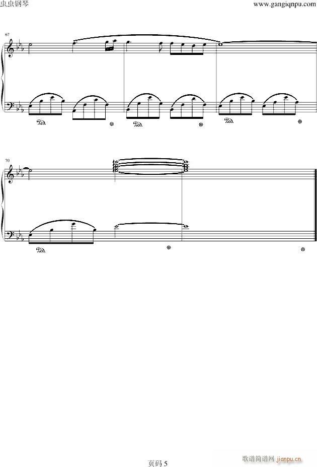 ɽϪ()5