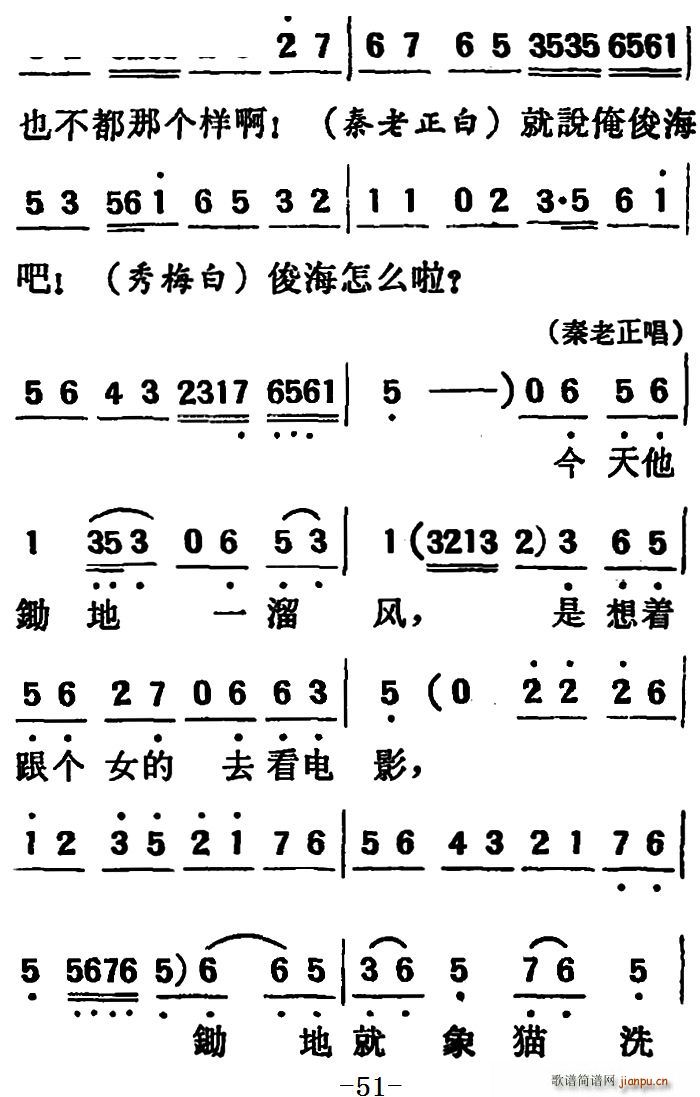   һֹ(ʮּ)19