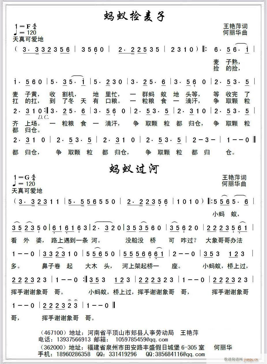 (ָ)1