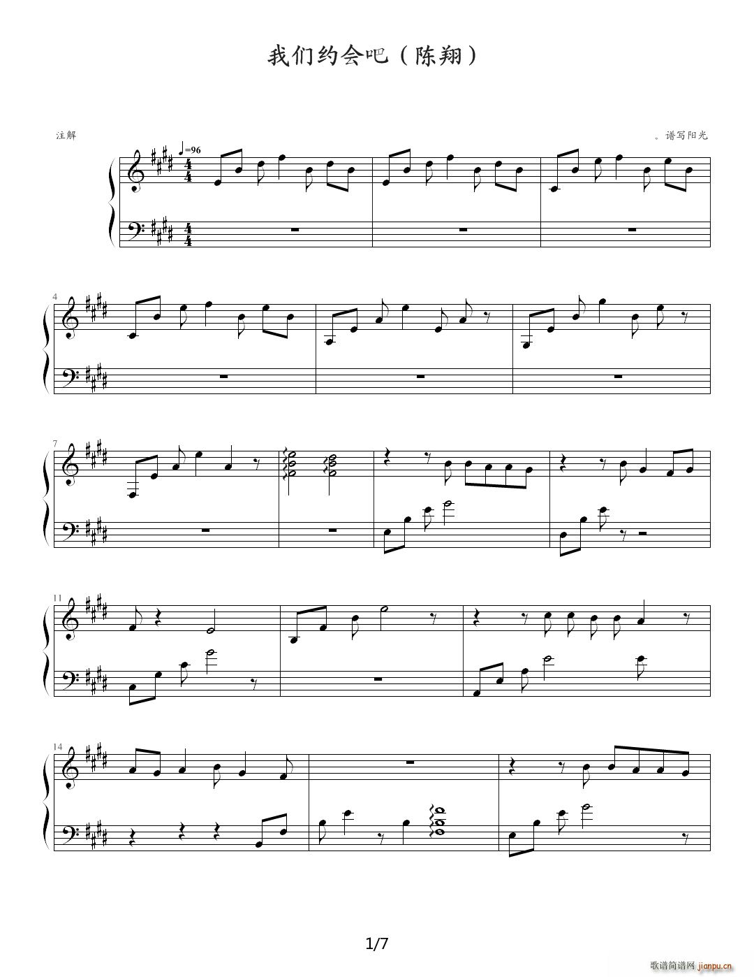 Լ E()1