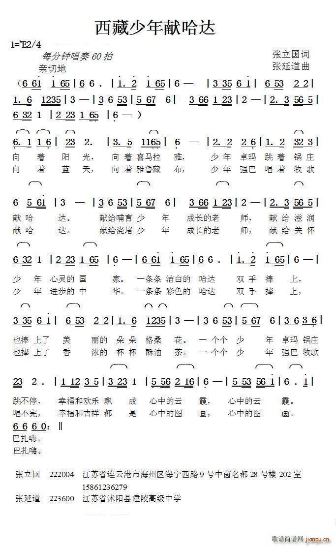 ׹ ӵ(ʮּ)1