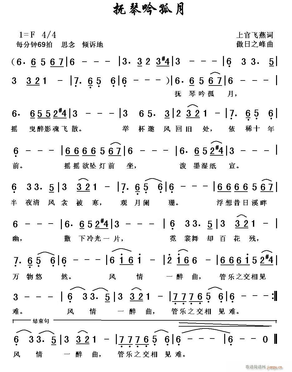 (ָ)1