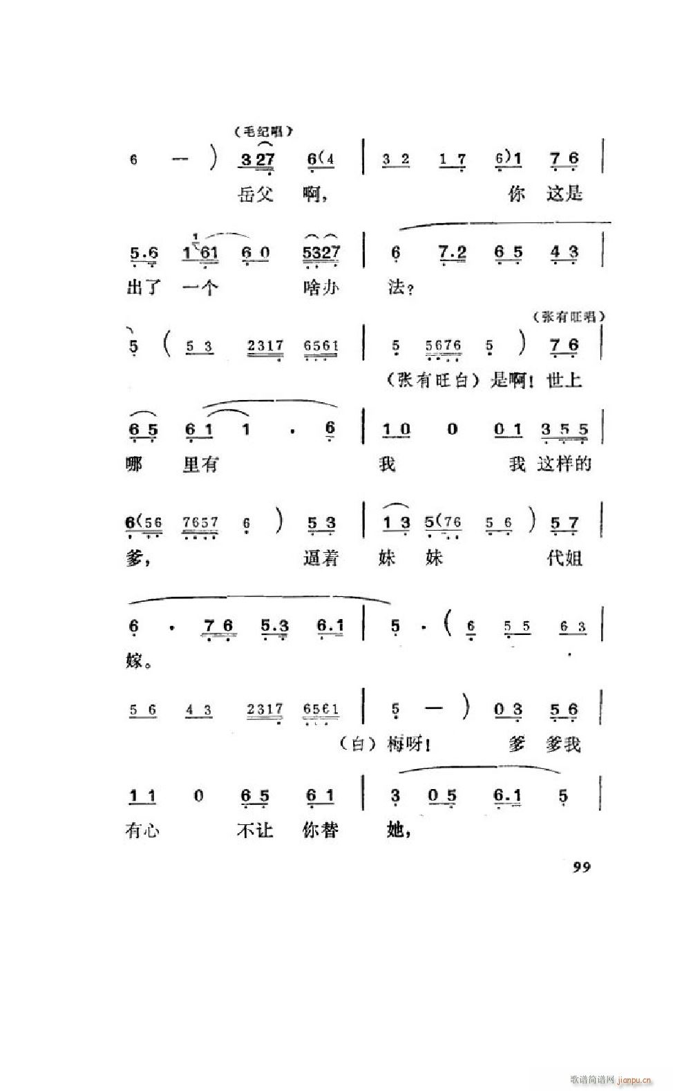 ׼ ȫ 051 100(ʮּ)50