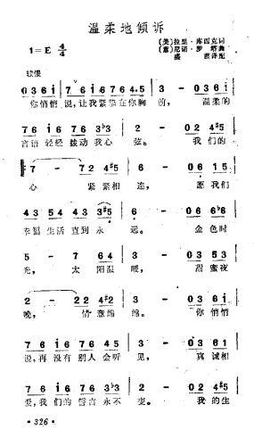 (ָ)1