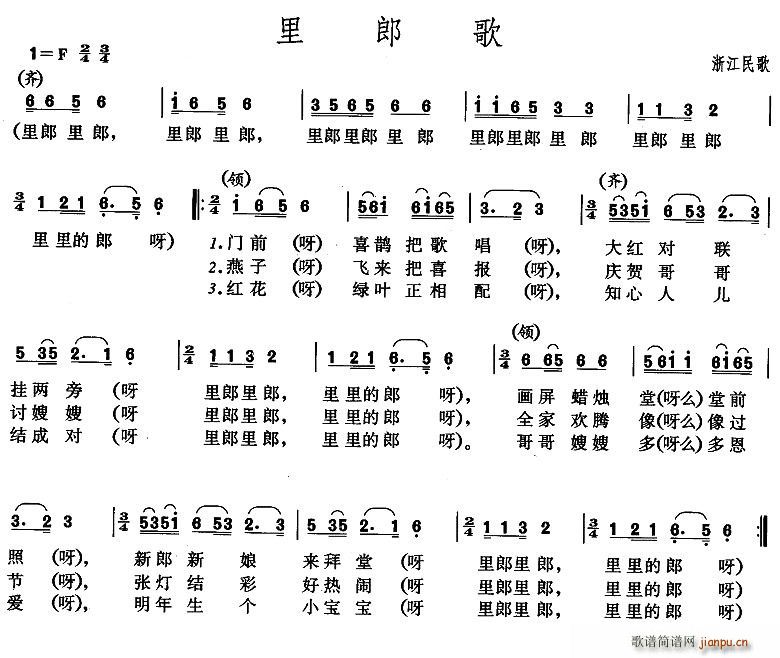 ɸ(ָ)1