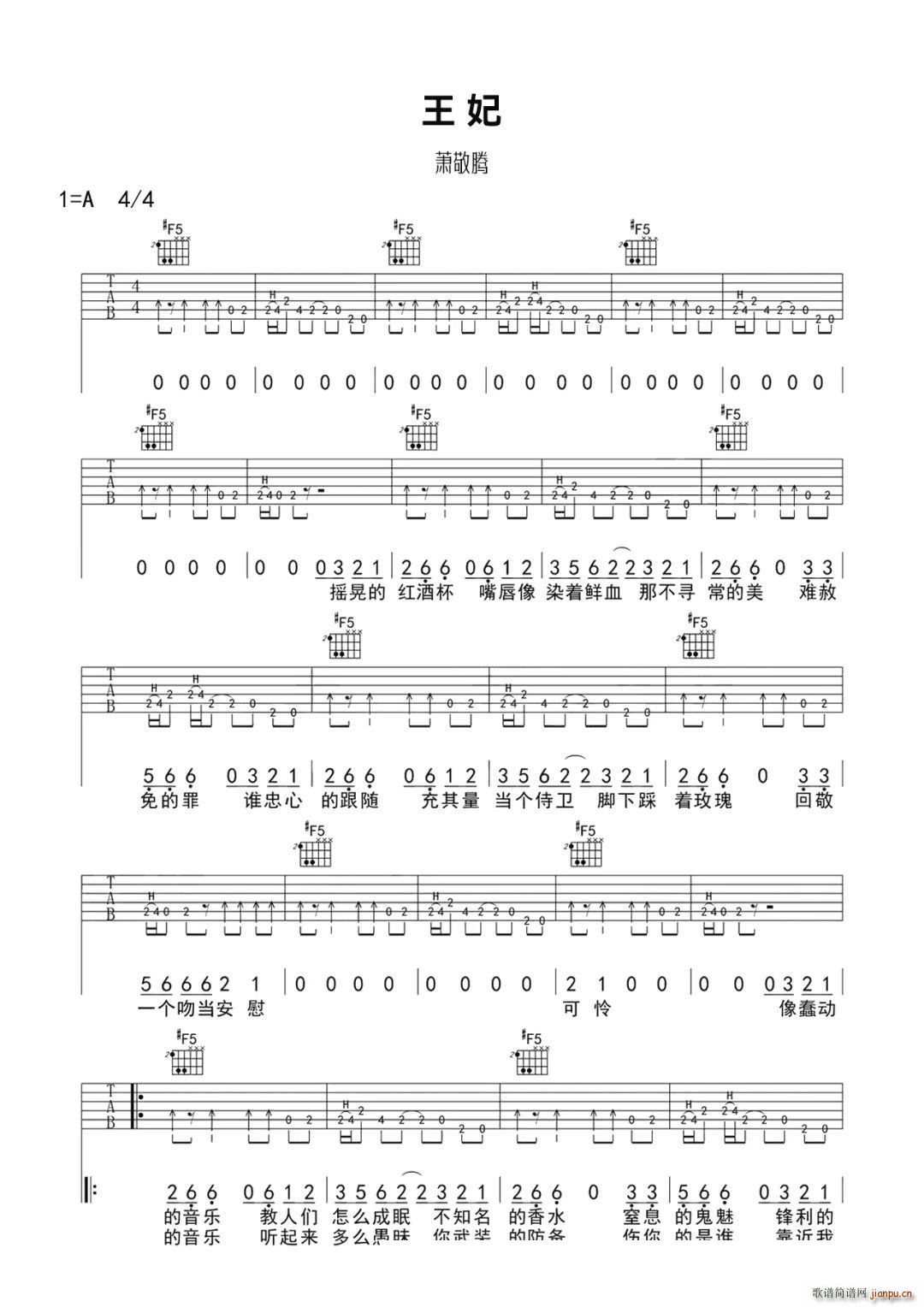  C()1