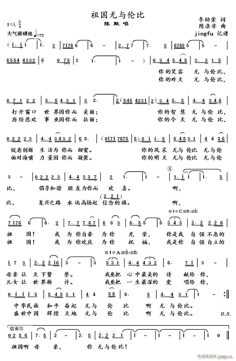 ױ(ָ)1