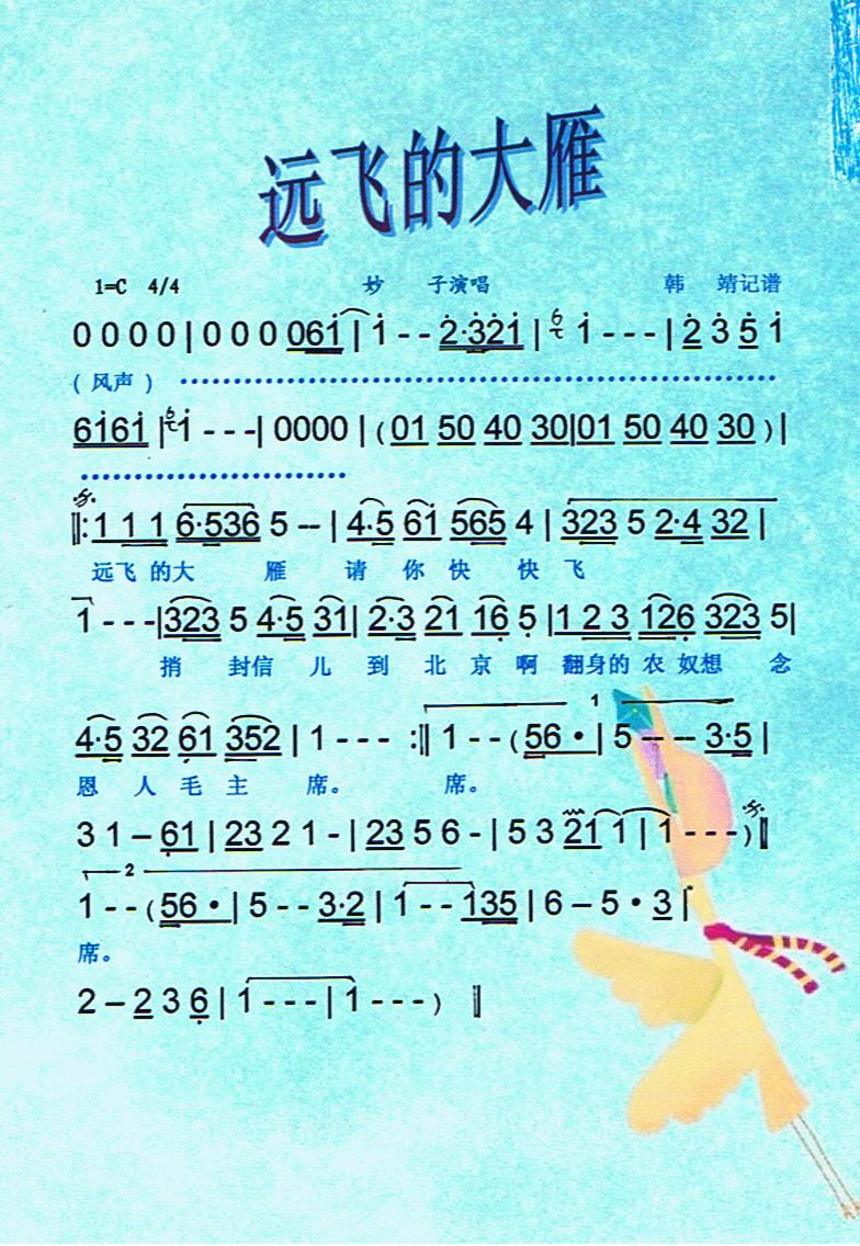 ԶɵĴ㡾ס(ָ)1
