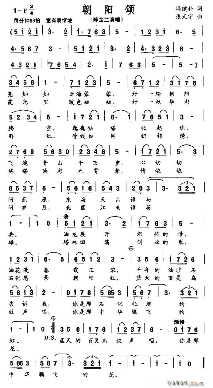 (ָ)1