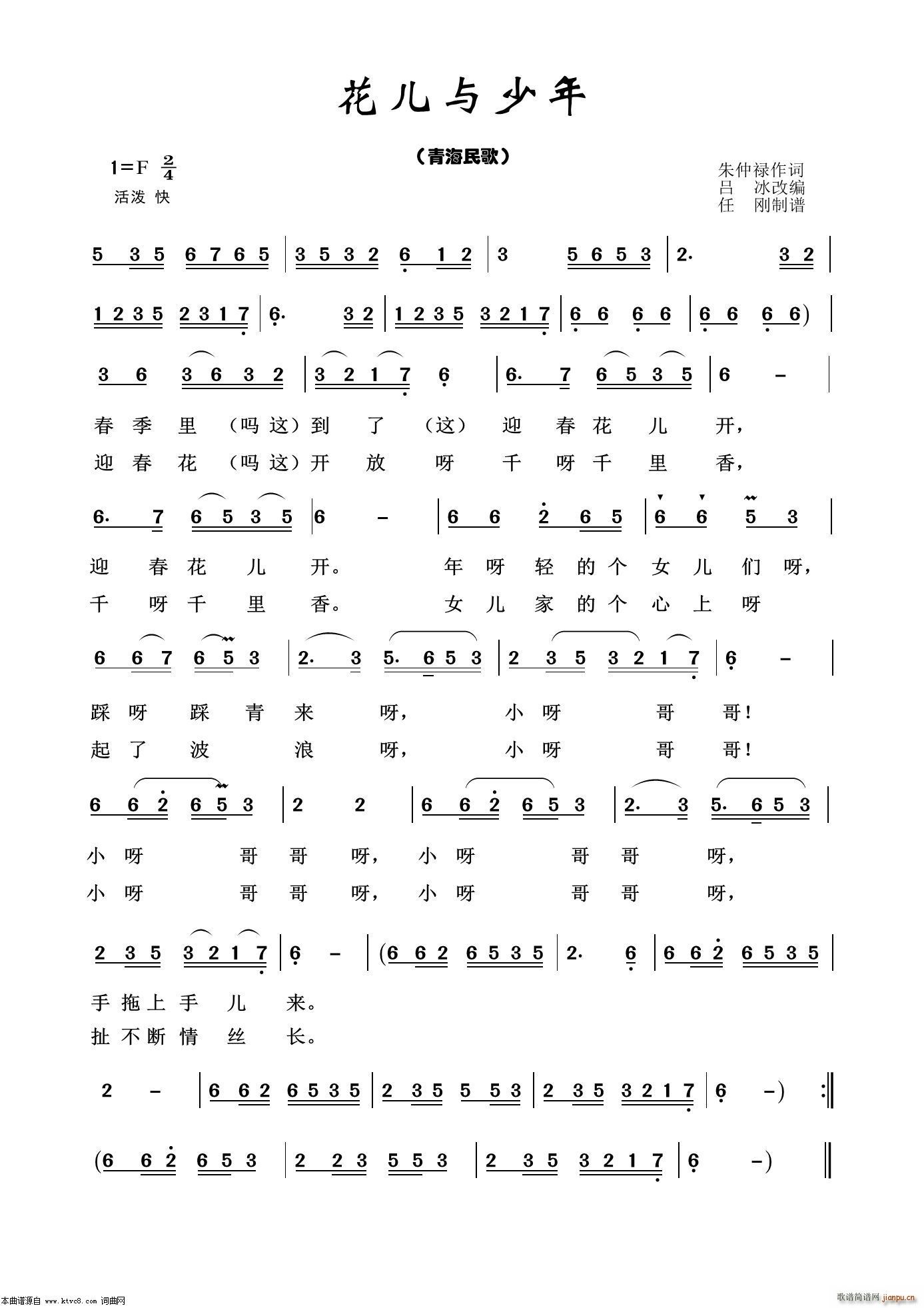  100(ʮּ)1