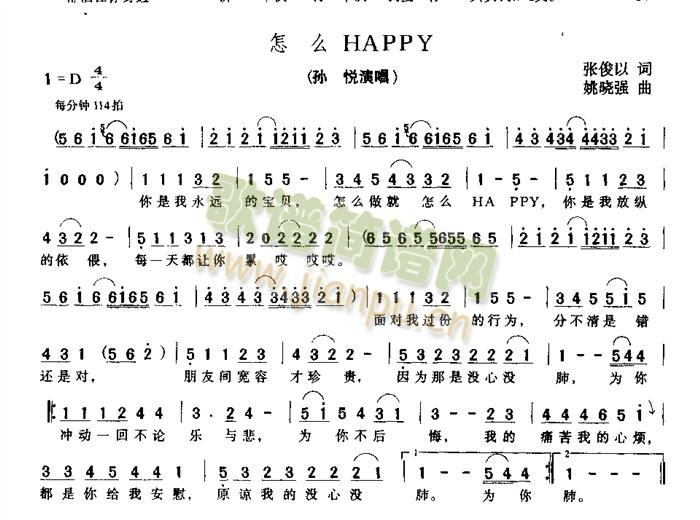 ôHAPPY(ָ)1