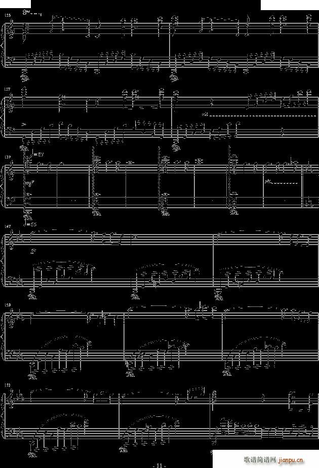 Ф()11