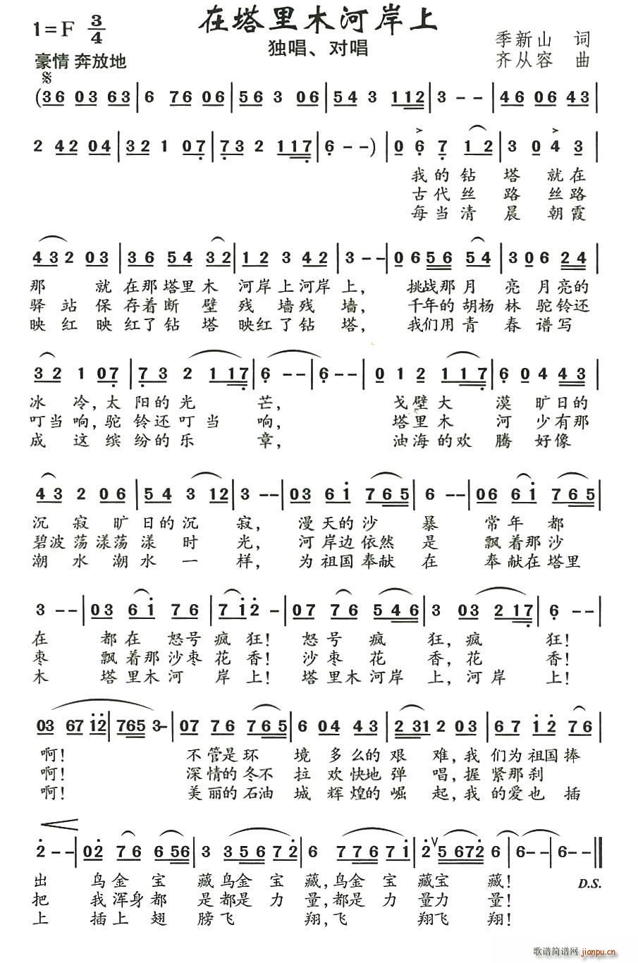 ľӰ(ָ)1