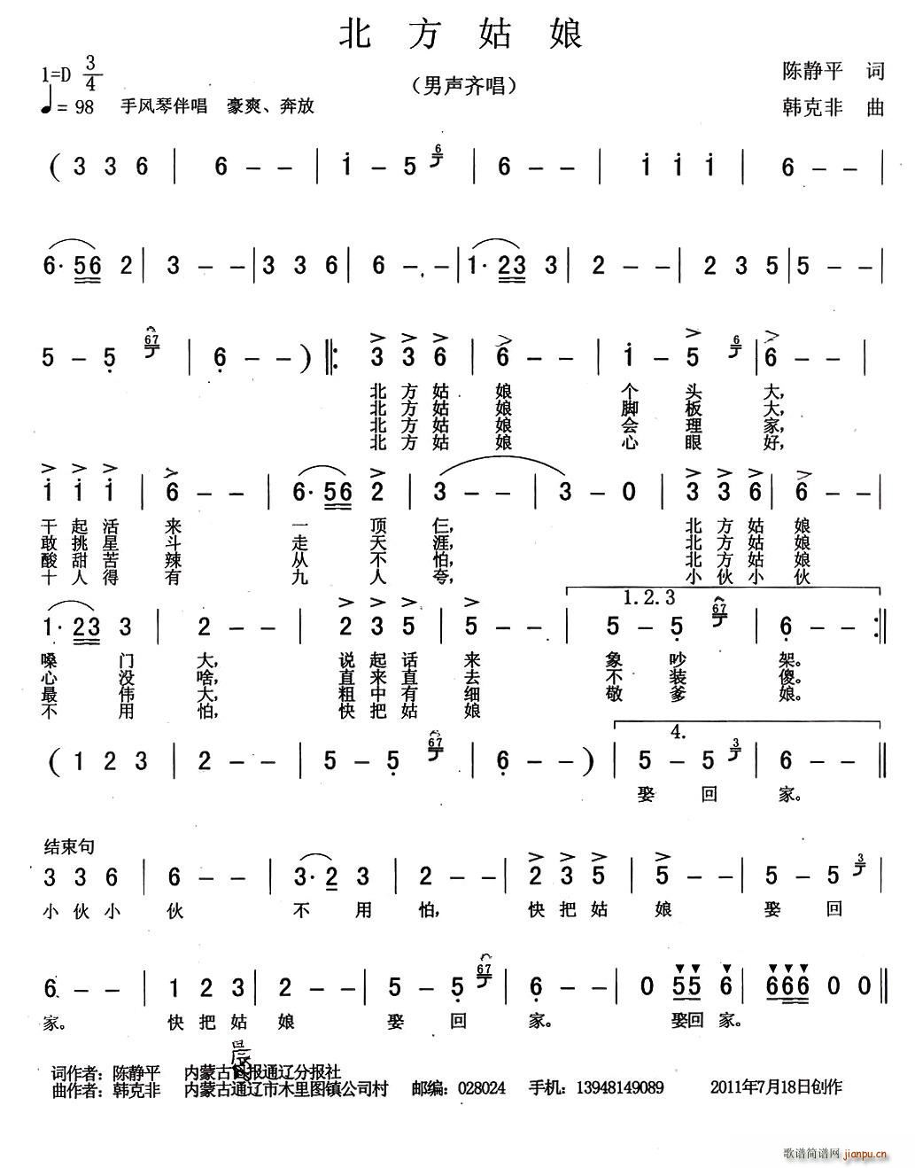 (ָ)1