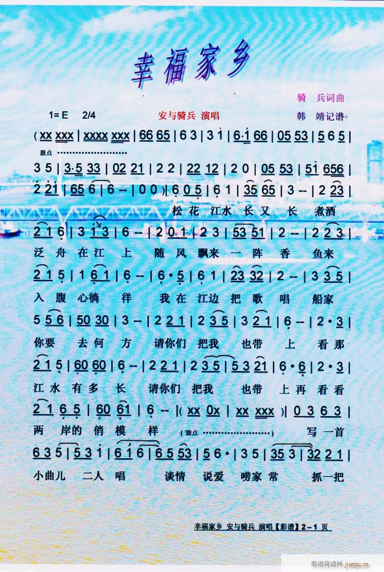 Ҹ (ָ)1
