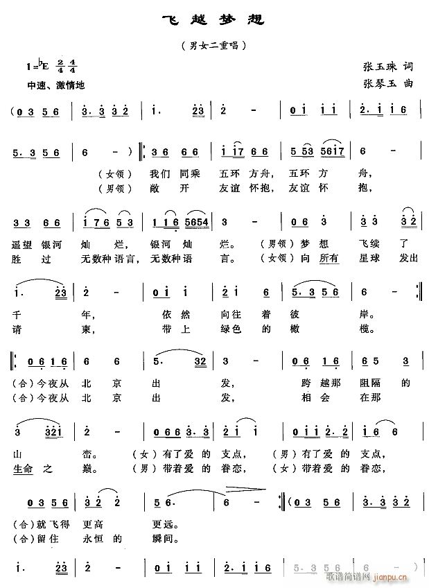 Խ1(ָ)1