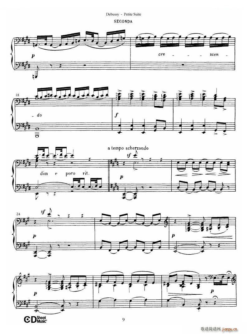 Debussy Danse Danse(ʮּ)10