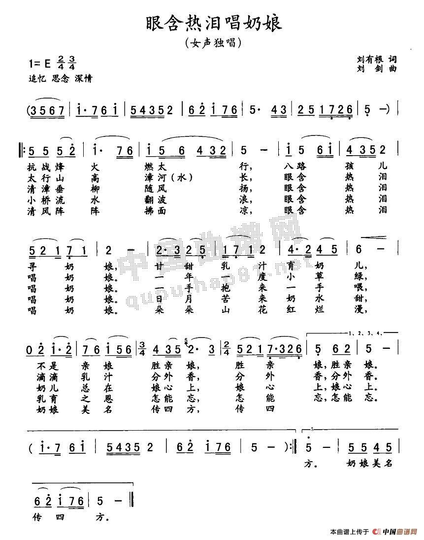 ۺᳪ(ָ)1