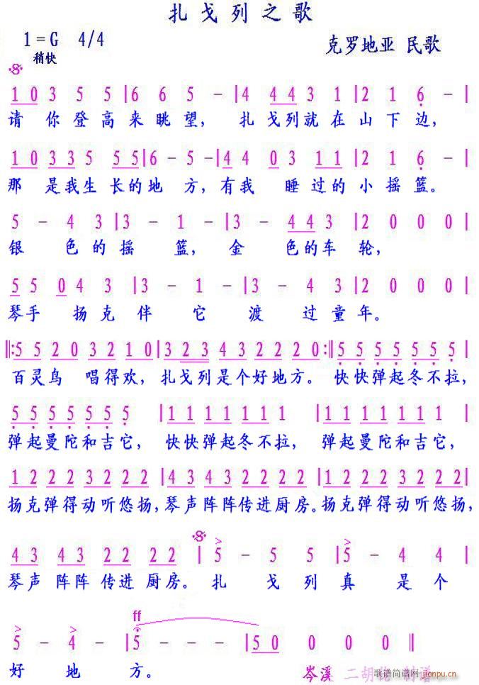 ֮ ޵(ʮּ)1