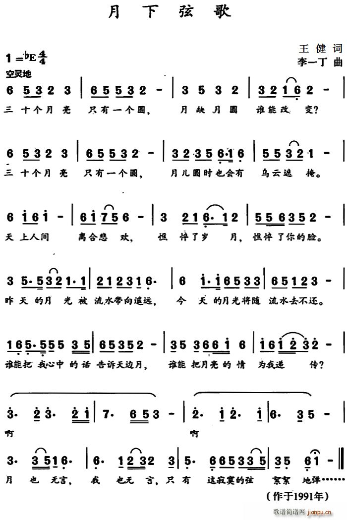 Ҹ(ָ)1