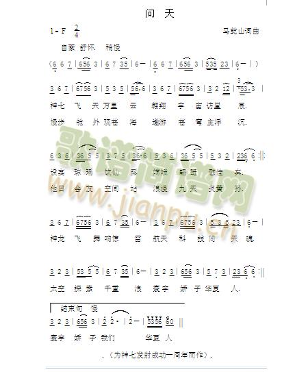 .........Ϊ߷һ(ʮּ)1