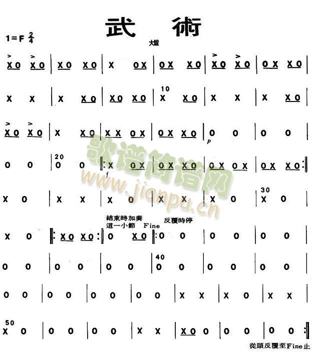֮()1