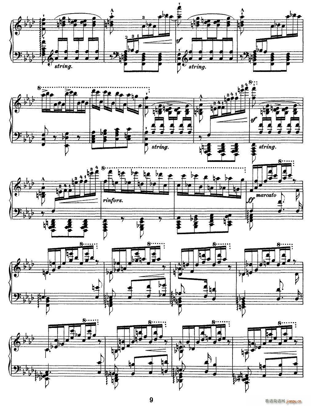 12׳ϰ F Minor FС()9