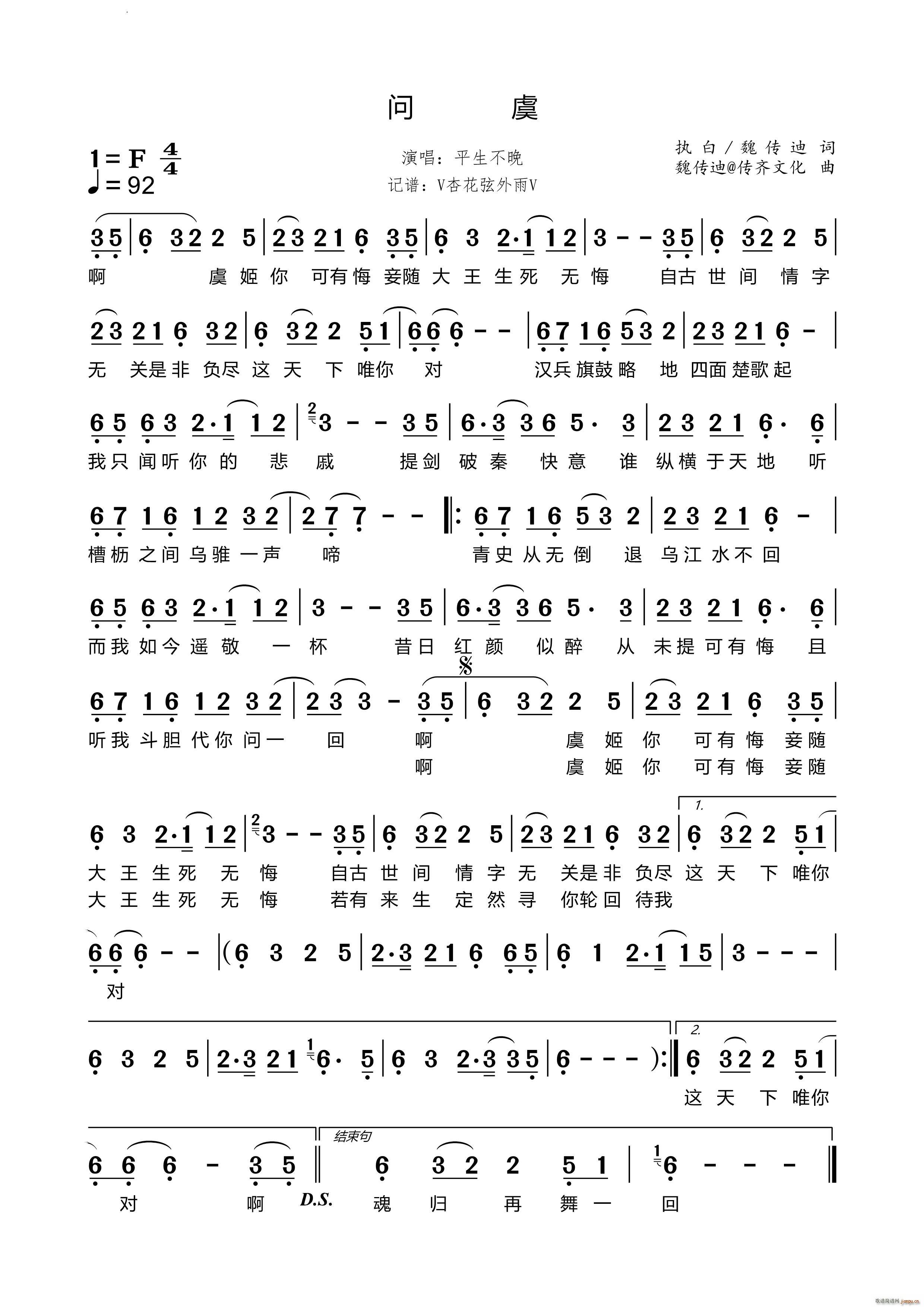 (ָ)1