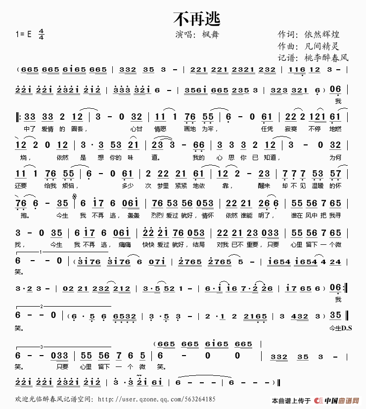 (ָ)1