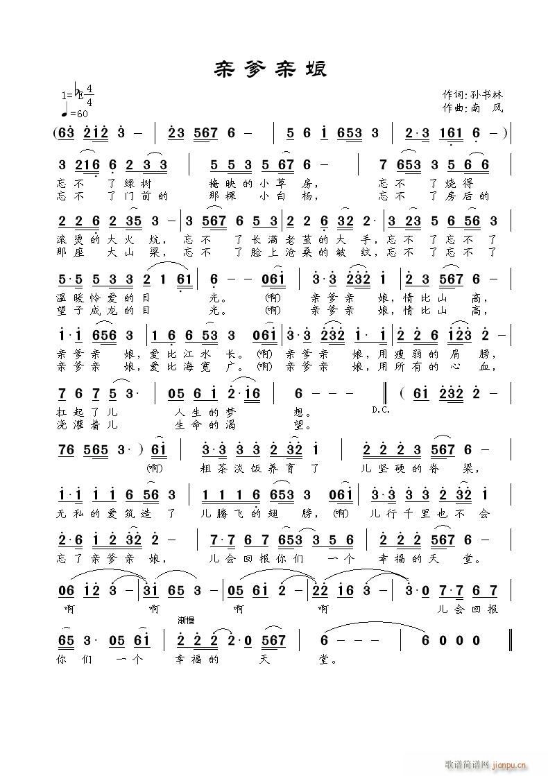 ׵(ָ)1