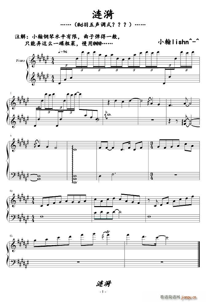  ڼ()1