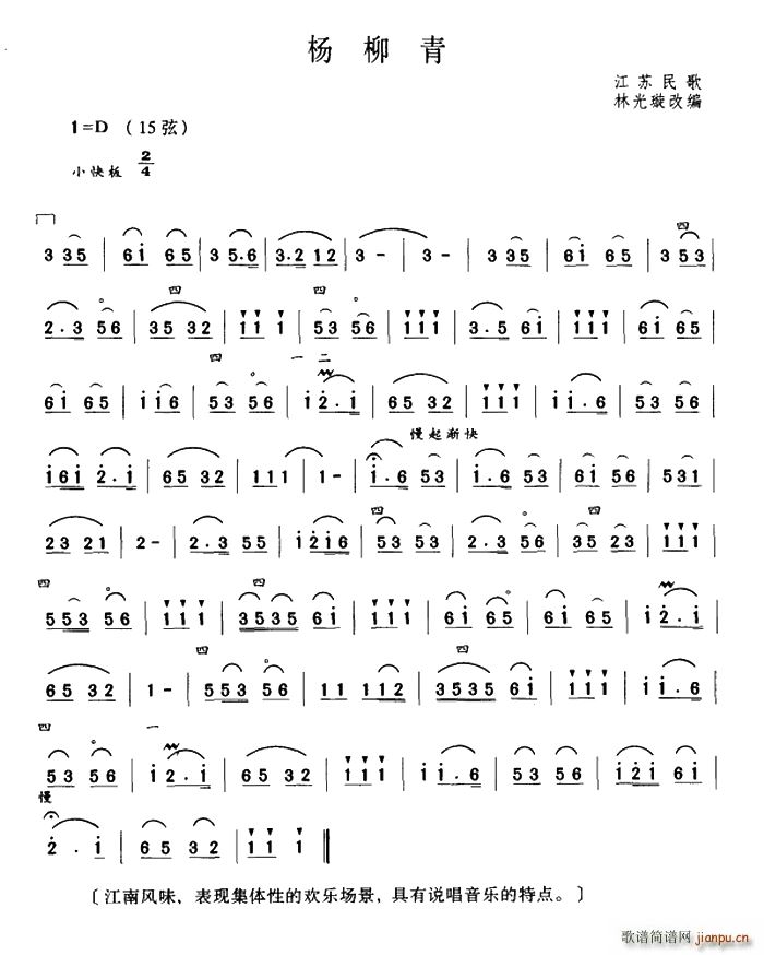   ֹ诶װ(ʮּ)1
