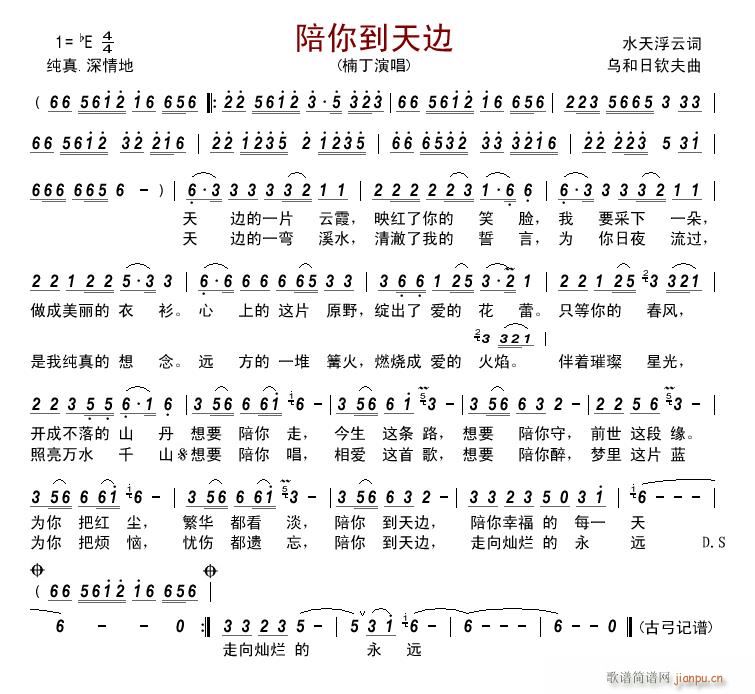 㵽(ָ)1