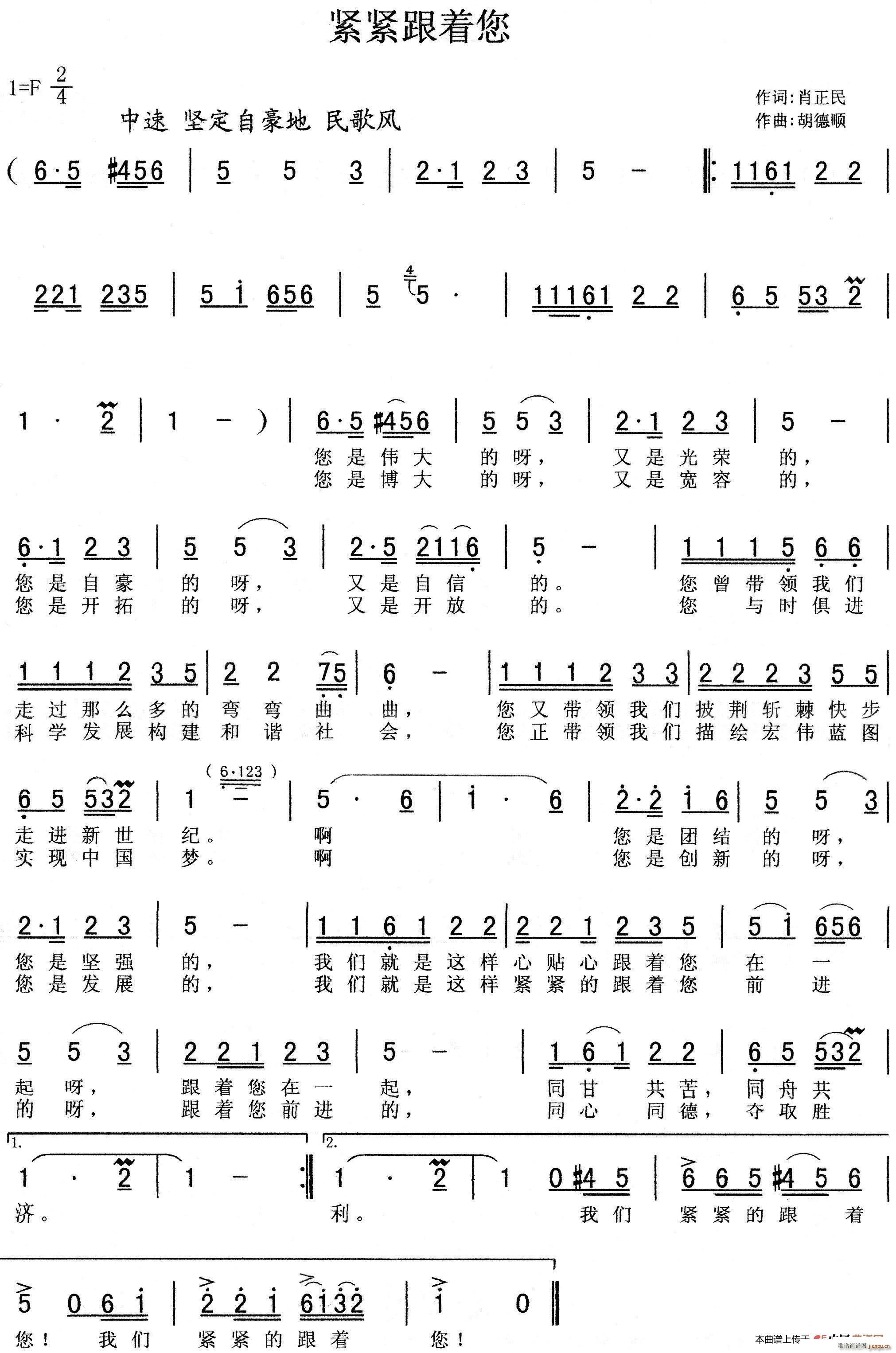 (ָ)1