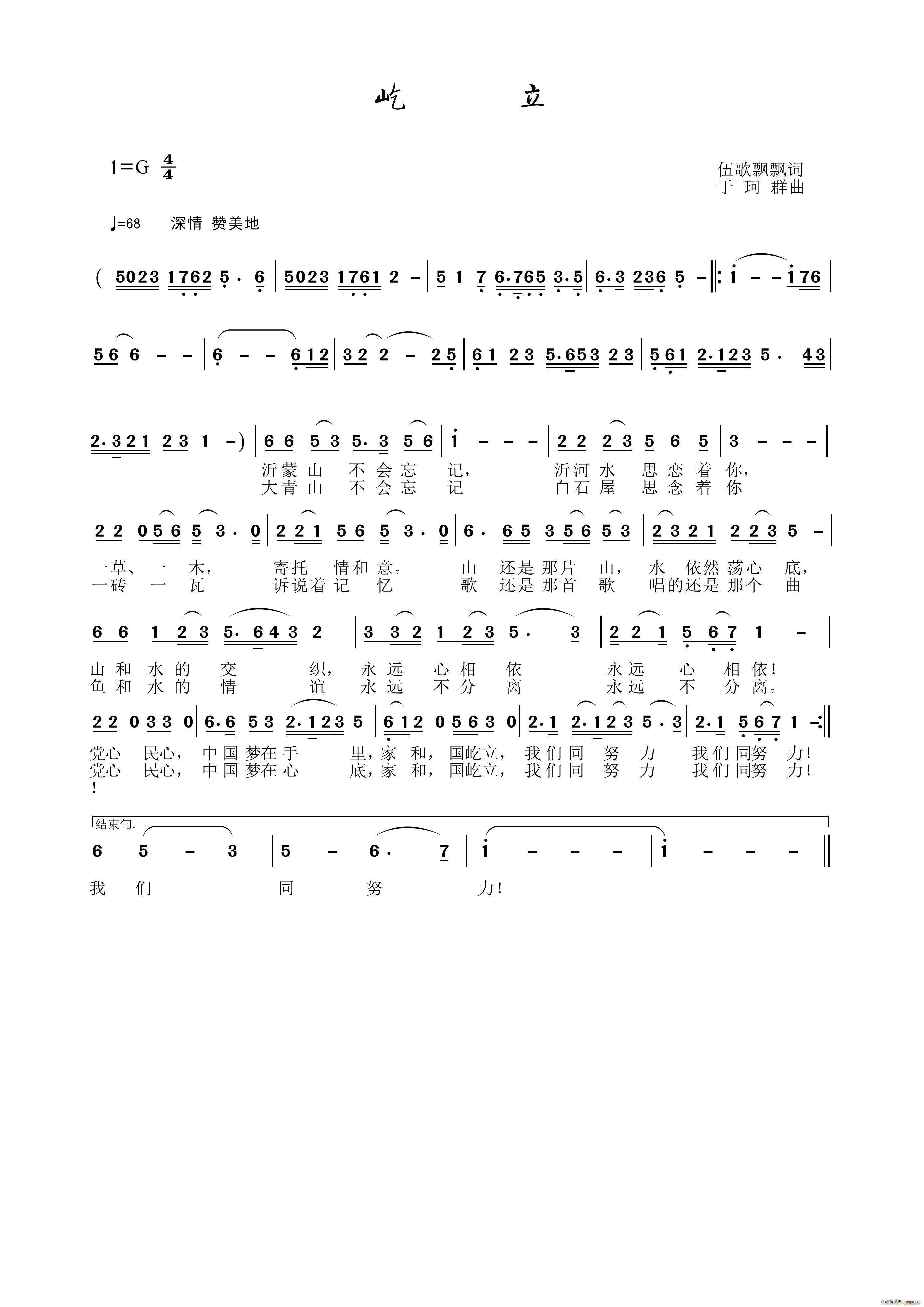 (ָ)1