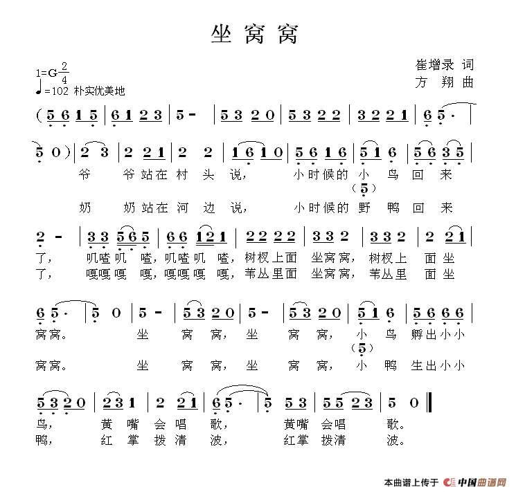 (ָ)1