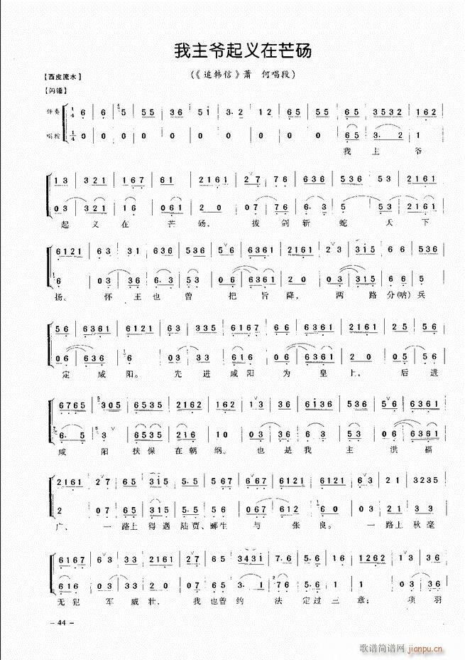 侩 Ŀ¼ ǰ 1 60()53