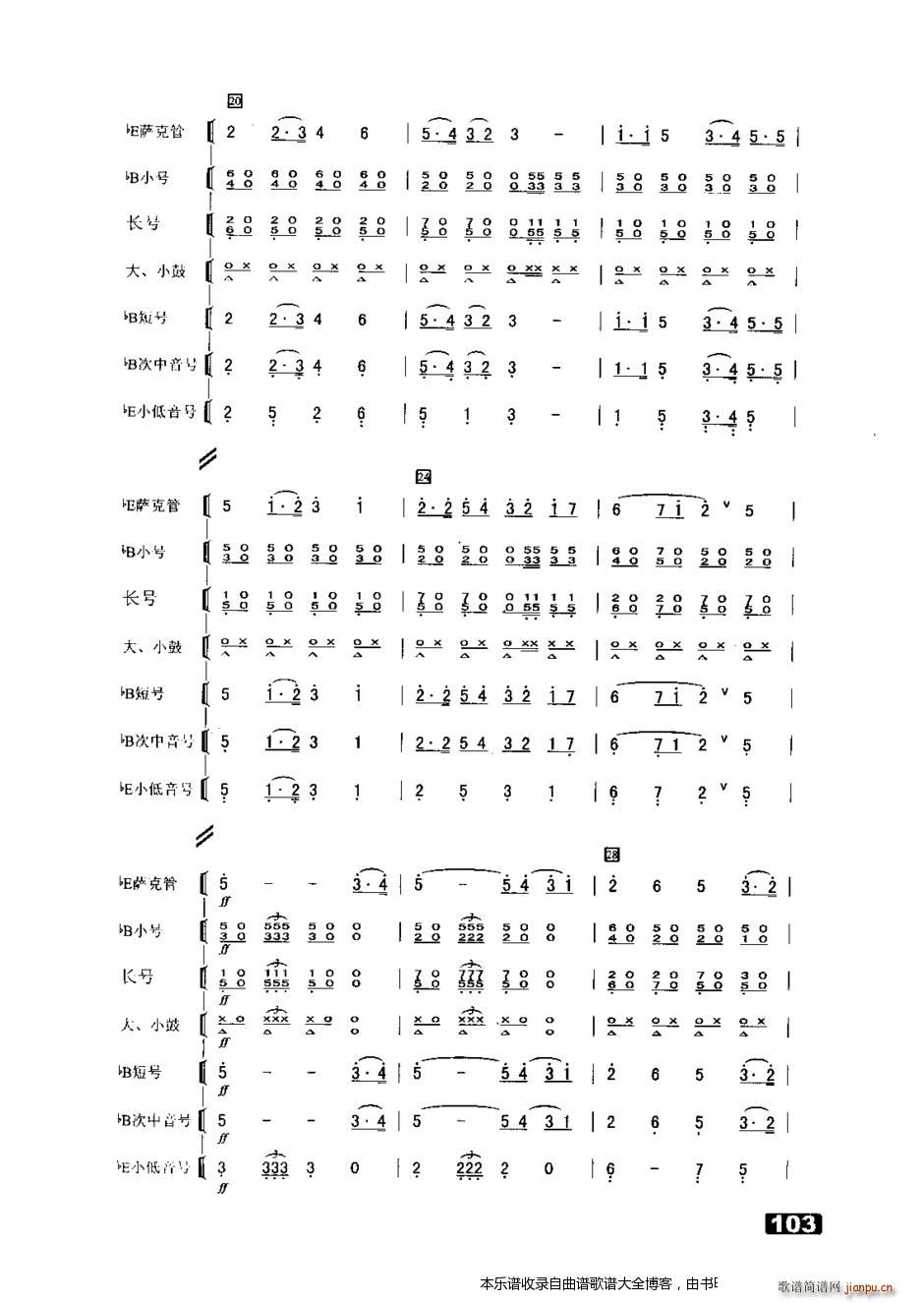 ʺ̫()3