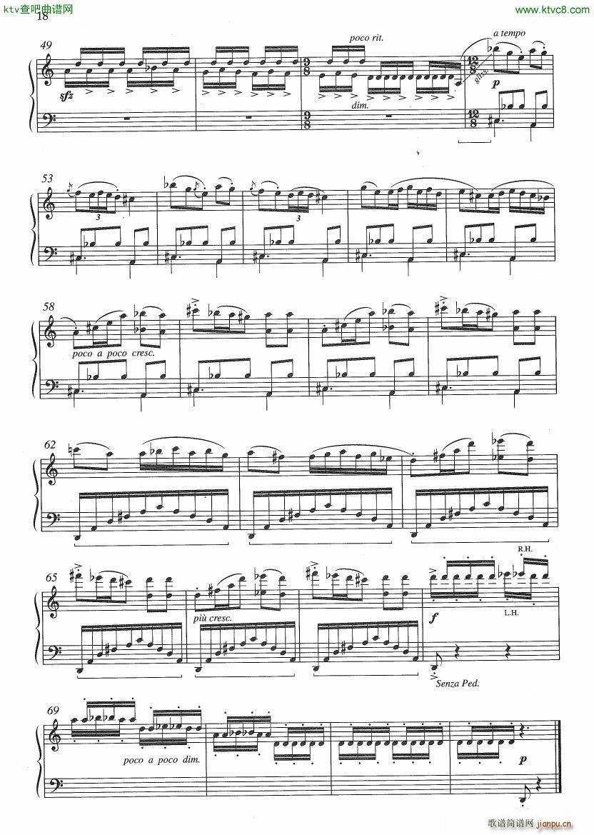 Hadjidakis Suite Ionienne Op 7()12