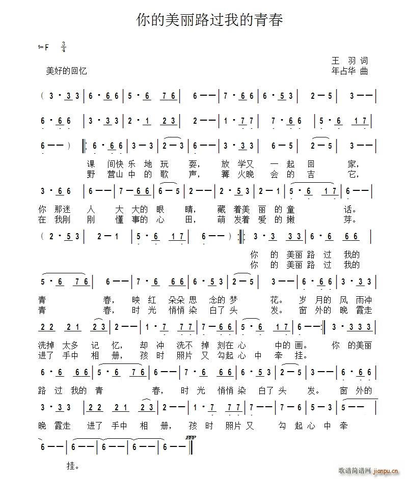 ·ҵഺ(ʮּ)1