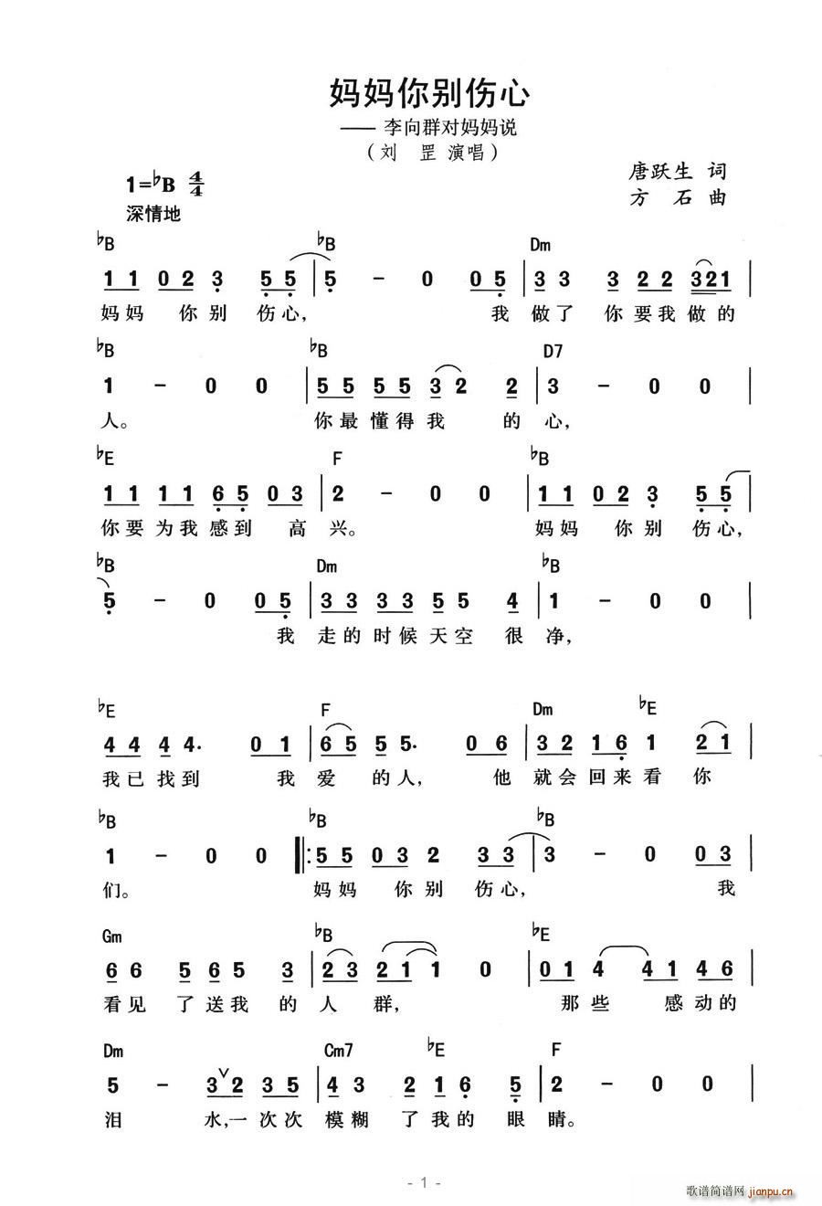 (ָ)1