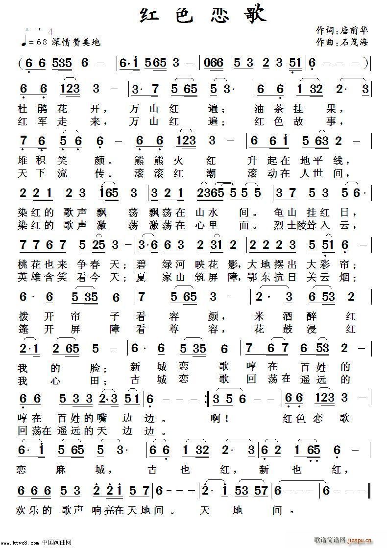  ɫ  (ָ)1
