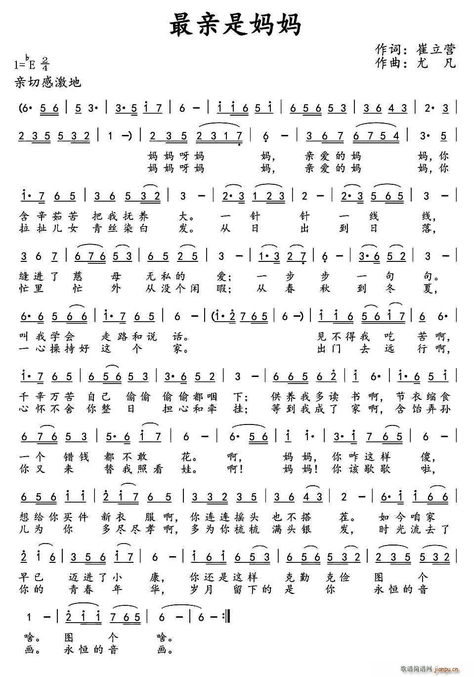 (ָ)1
