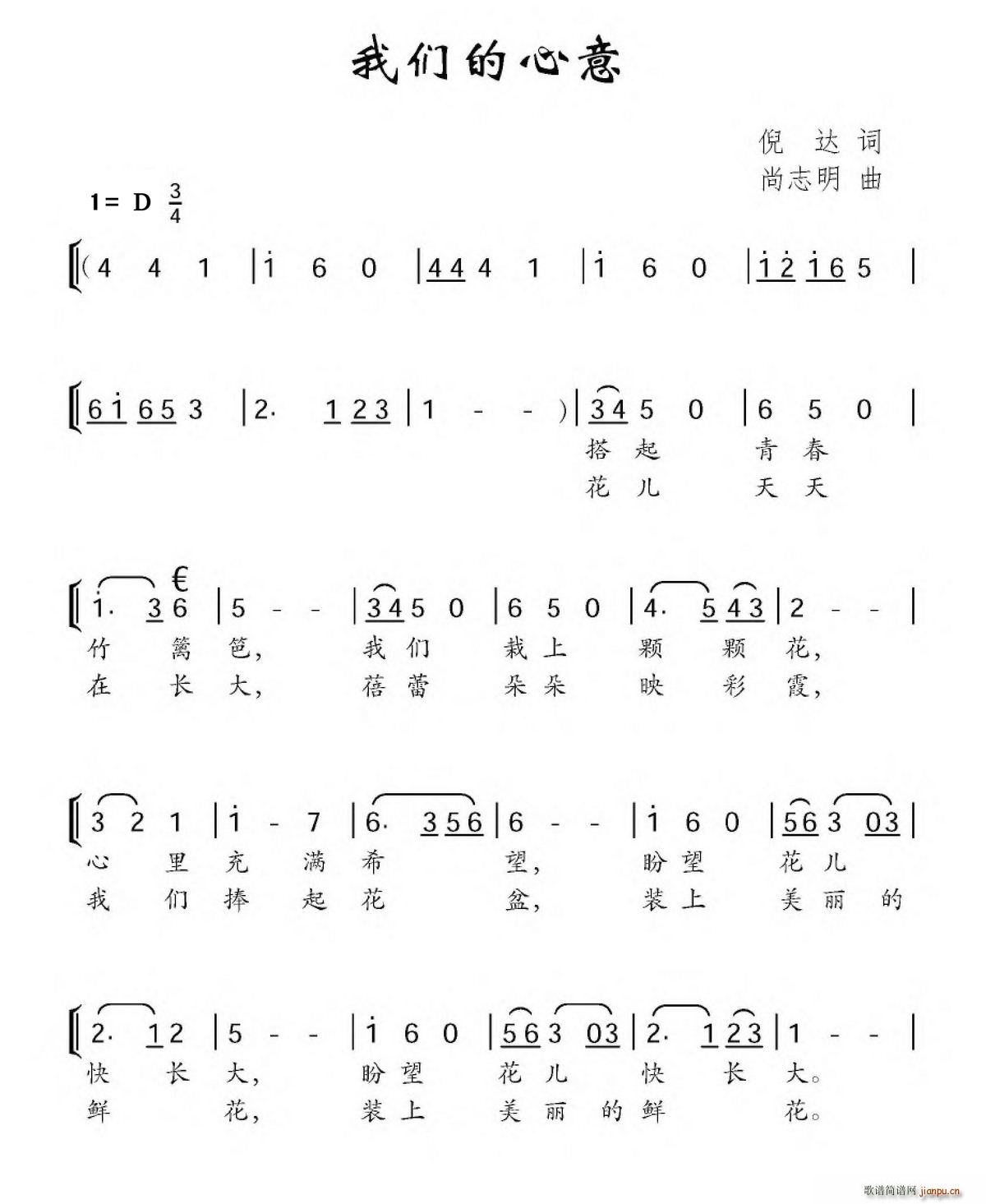 ǵ(ָ)1