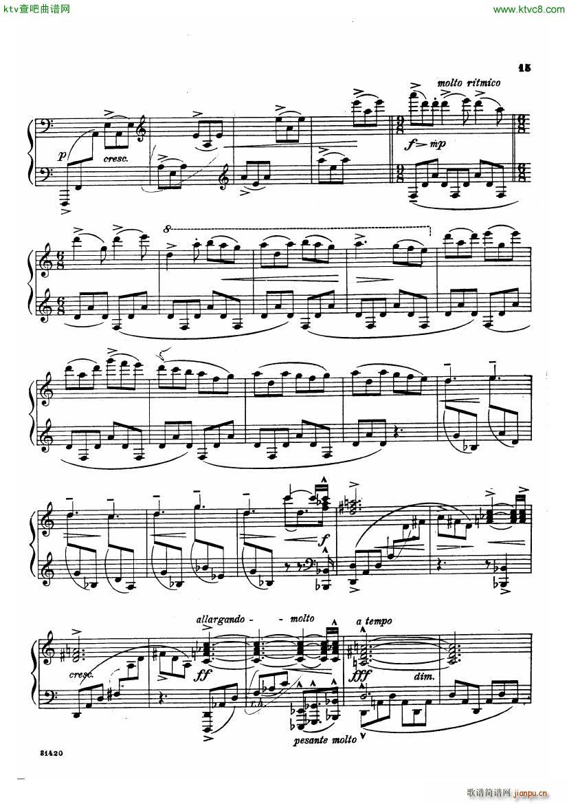 bloch poems sea()13